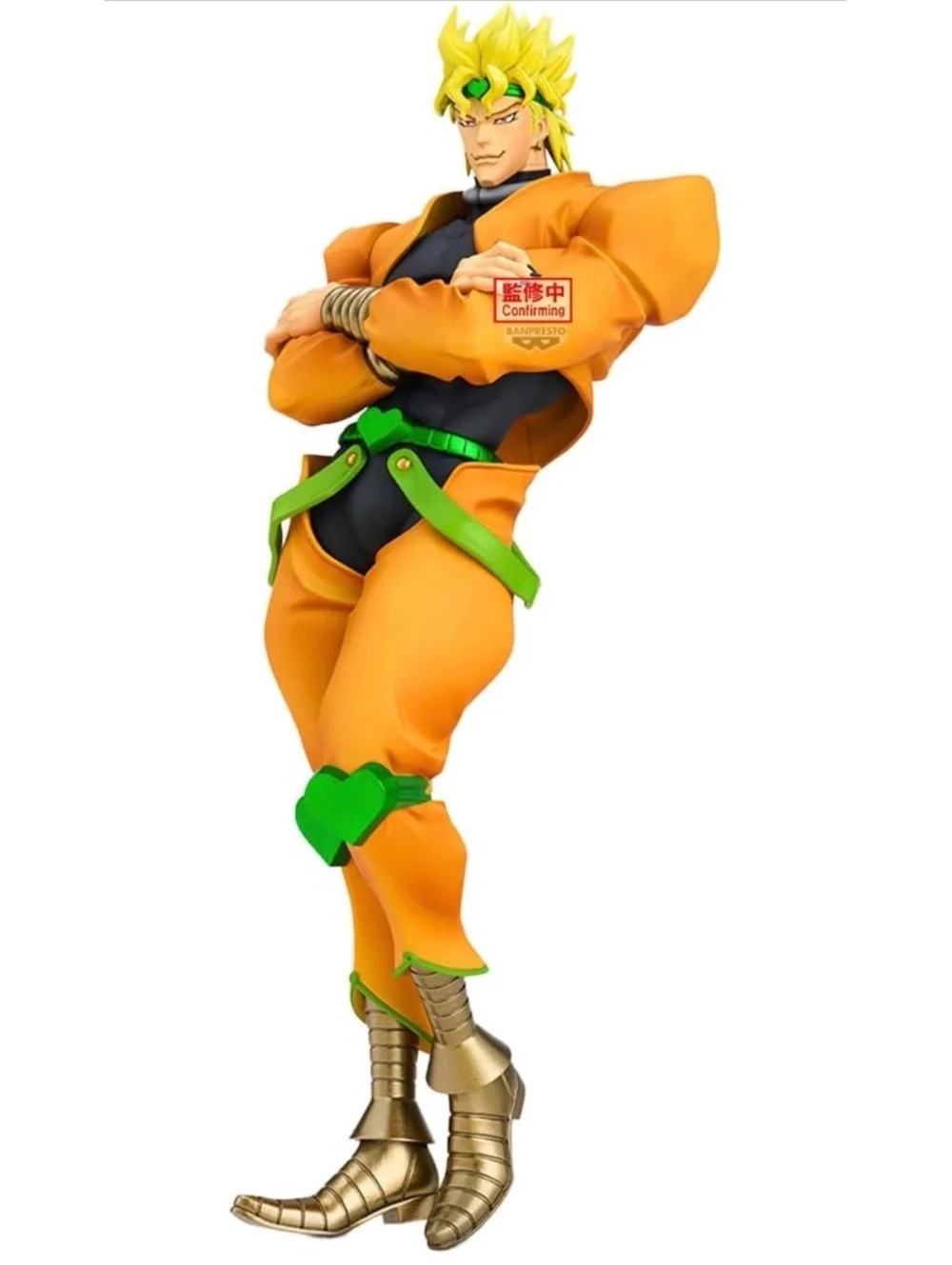 JoJo's Bizarre Adventure Momotria DIO Figure by Bandai - Collectible Anime Figur